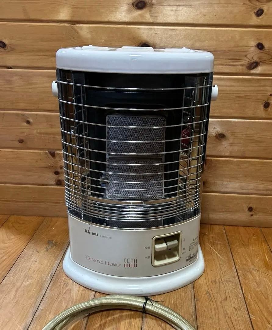 リンナイ　ガス赤外線ストーブ　R-852PMSⅢ　都市￼ガス用