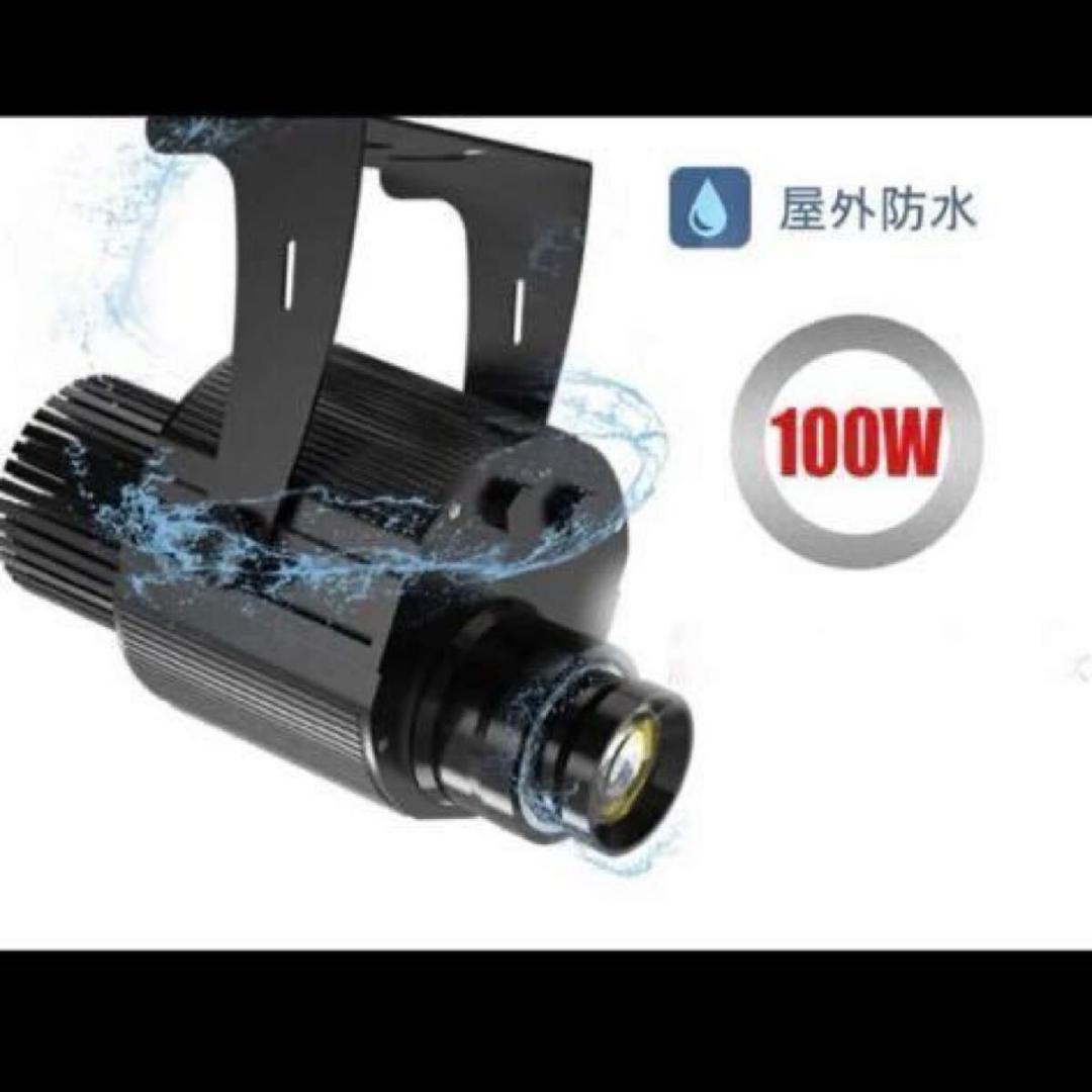 広告投影 ライト ロゴ スポットライト プロジェクター 看板 広告LOGO