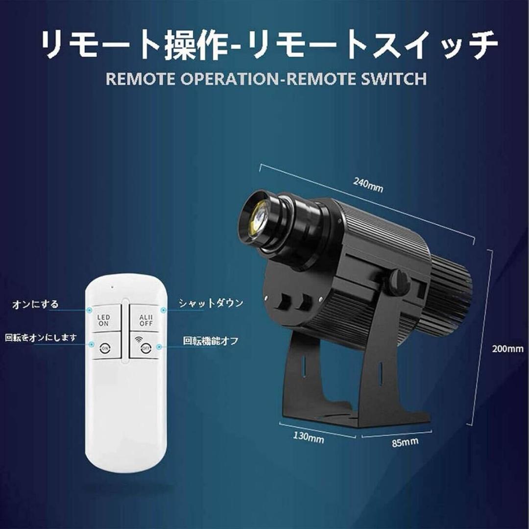 広告投影 ライト ロゴ スポットライト プロジェクター 看板 広告LOGO