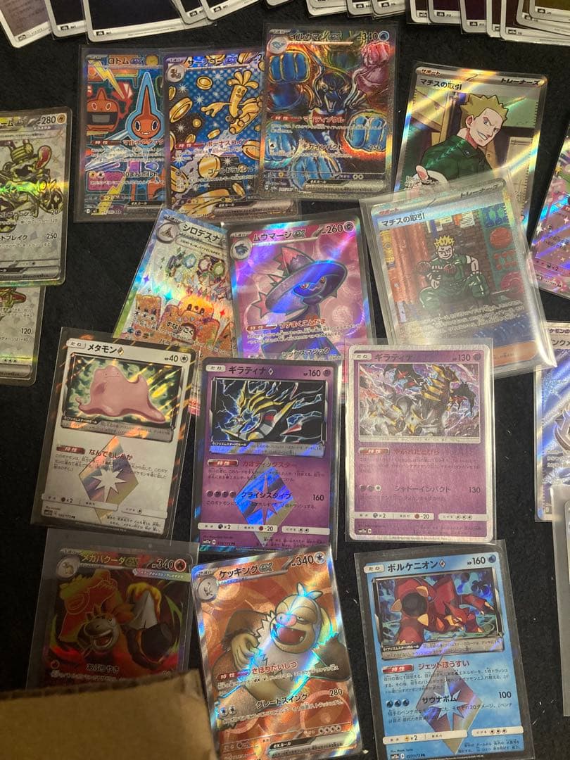 ポケモンカード　まとめ売り　引退品