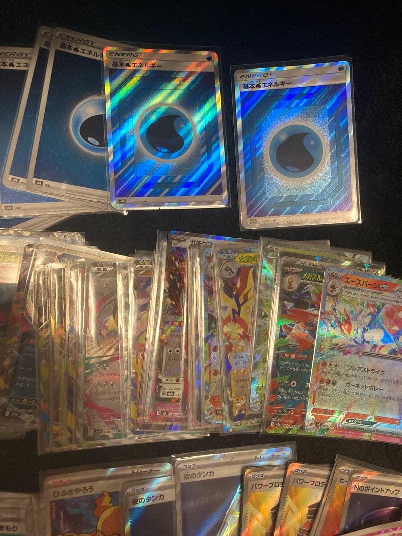 ポケモンカード　まとめ売り　引退品