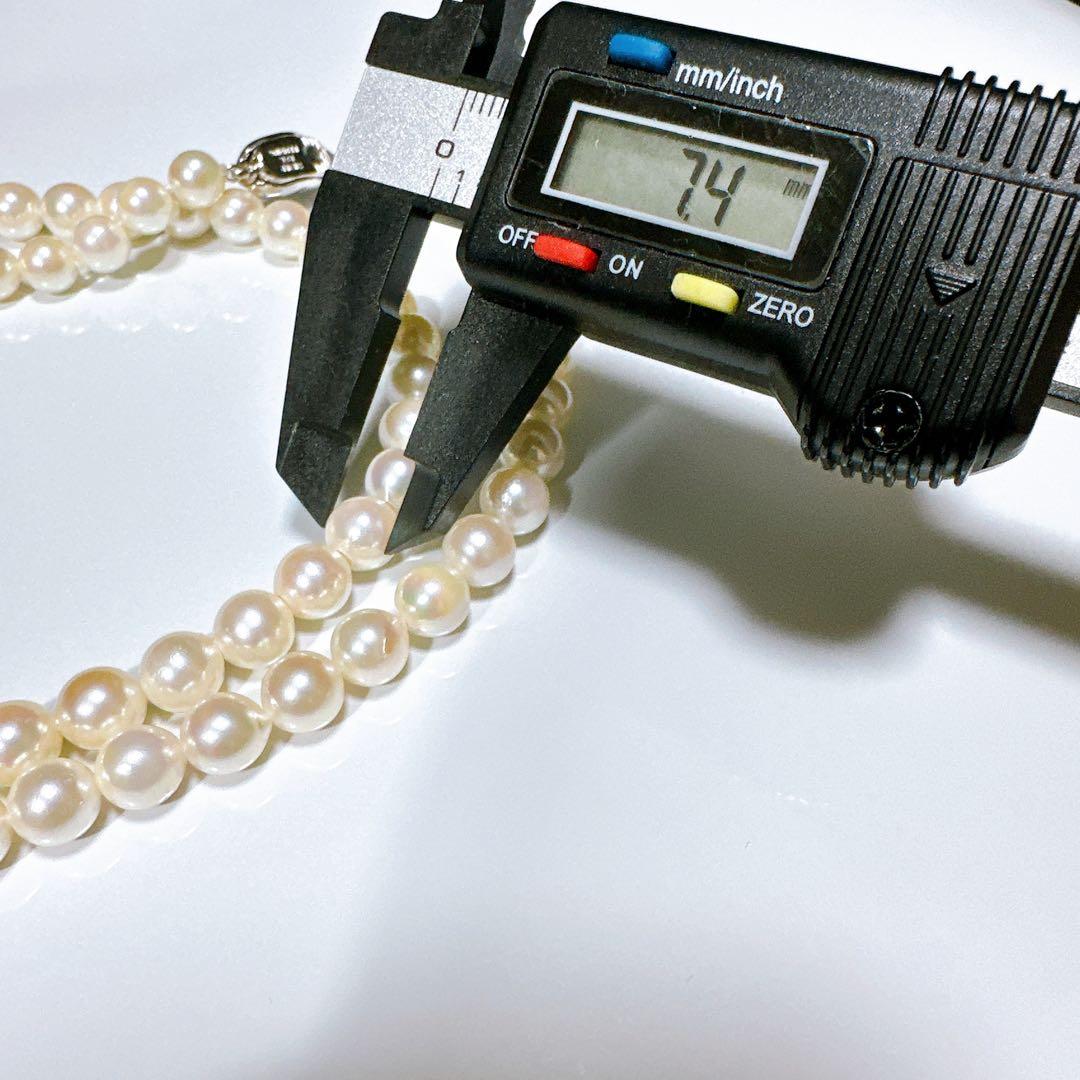 ロング 本真珠 あこや パール ネックレス シルバー刻印 80cm