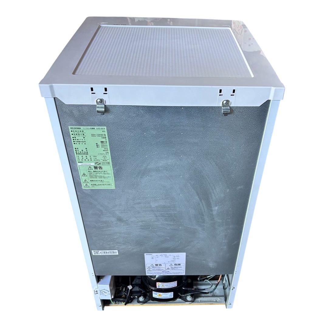 IRIS OHYAMA ノンフロン冷凍庫 IUSD-6B-W 60L