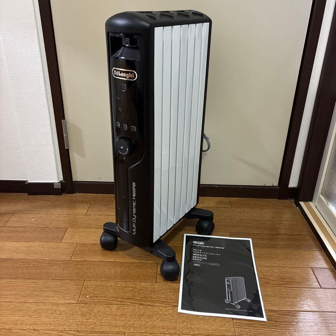 デロンギ マルチダイナミックヒーター MDHU09-BK ホワイト
