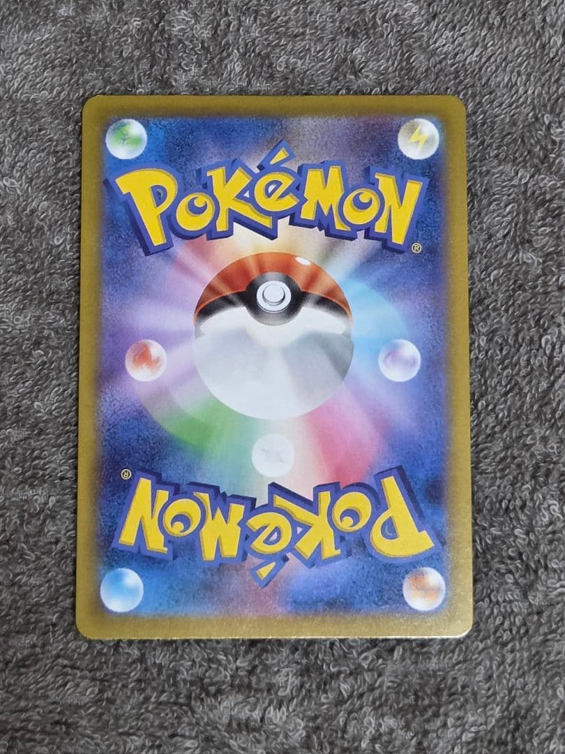 メガリザードンy ex MUR メガリザードンx ex MUR +α 3枚セット