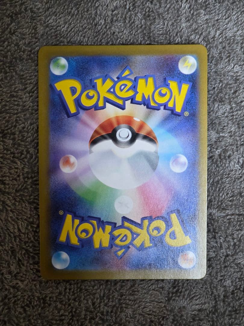 メガリザードンy ex MUR メガリザードンx ex MUR +α 3枚セット