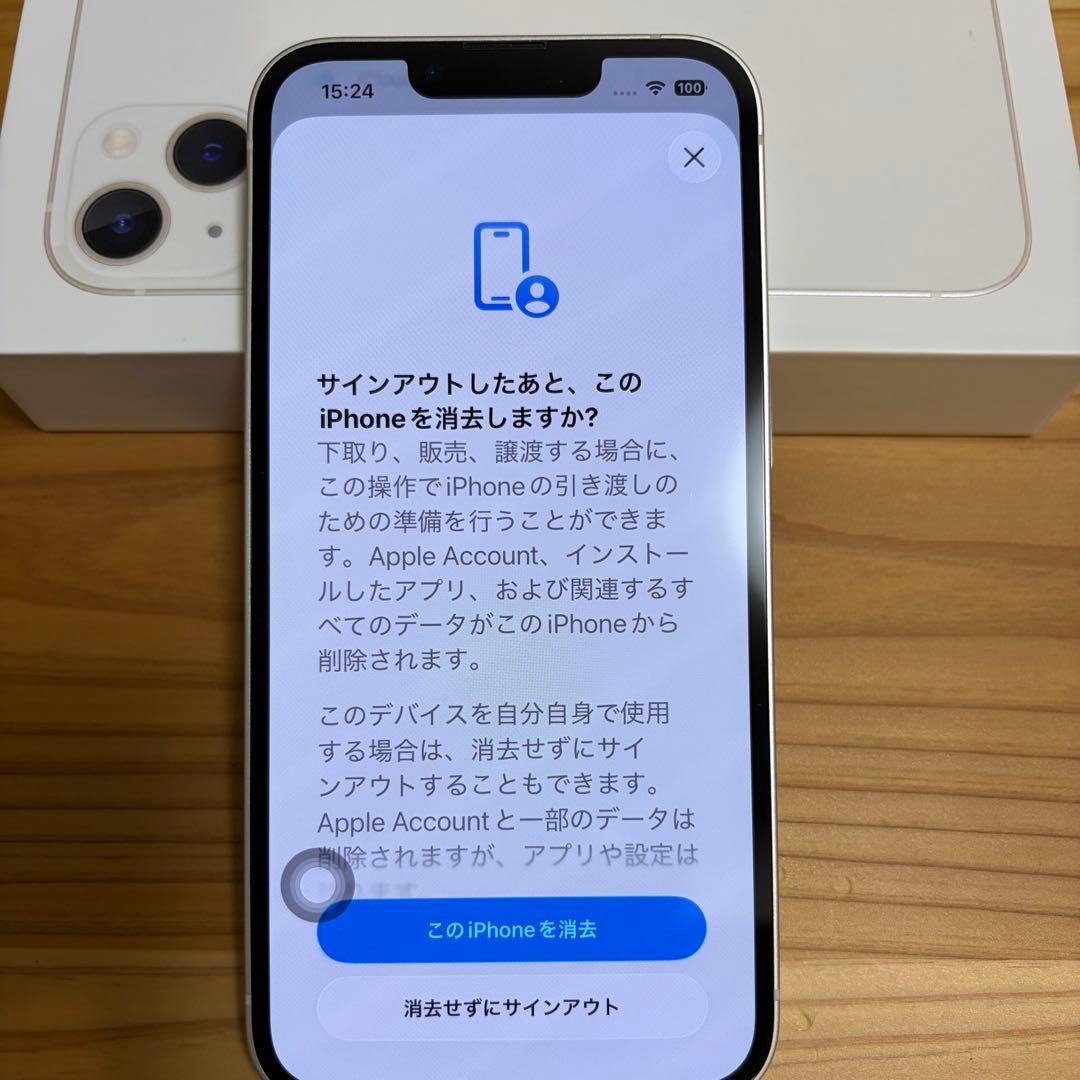 iPhone13 128GB白 SIMフリー ★超メルカリ値下中 ケーブル6本付