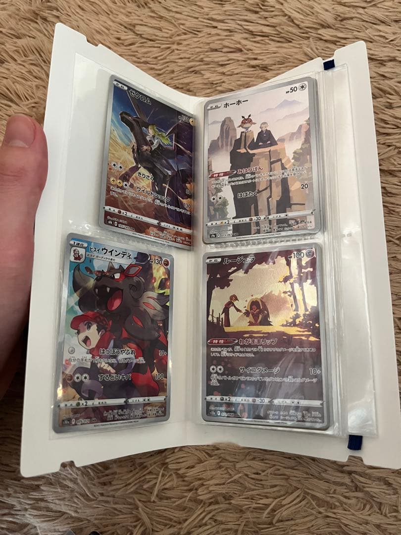 ★*彡様 ポケモンカードまとめ売り　引退品