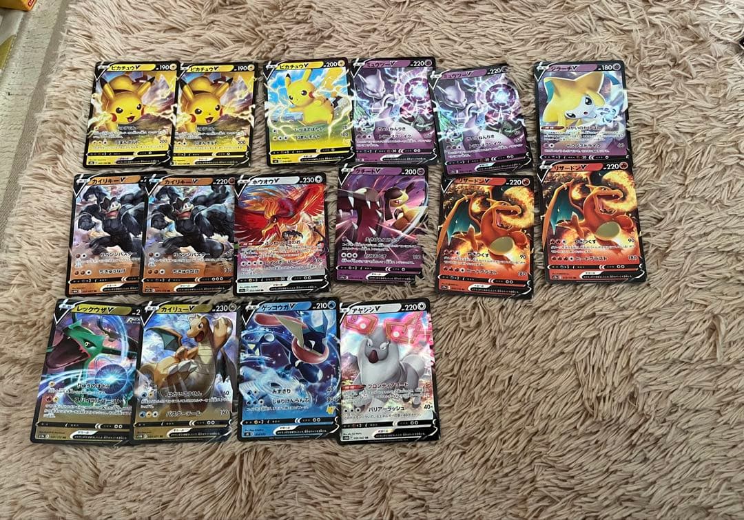 ★*彡様 ポケモンカードまとめ売り　引退品