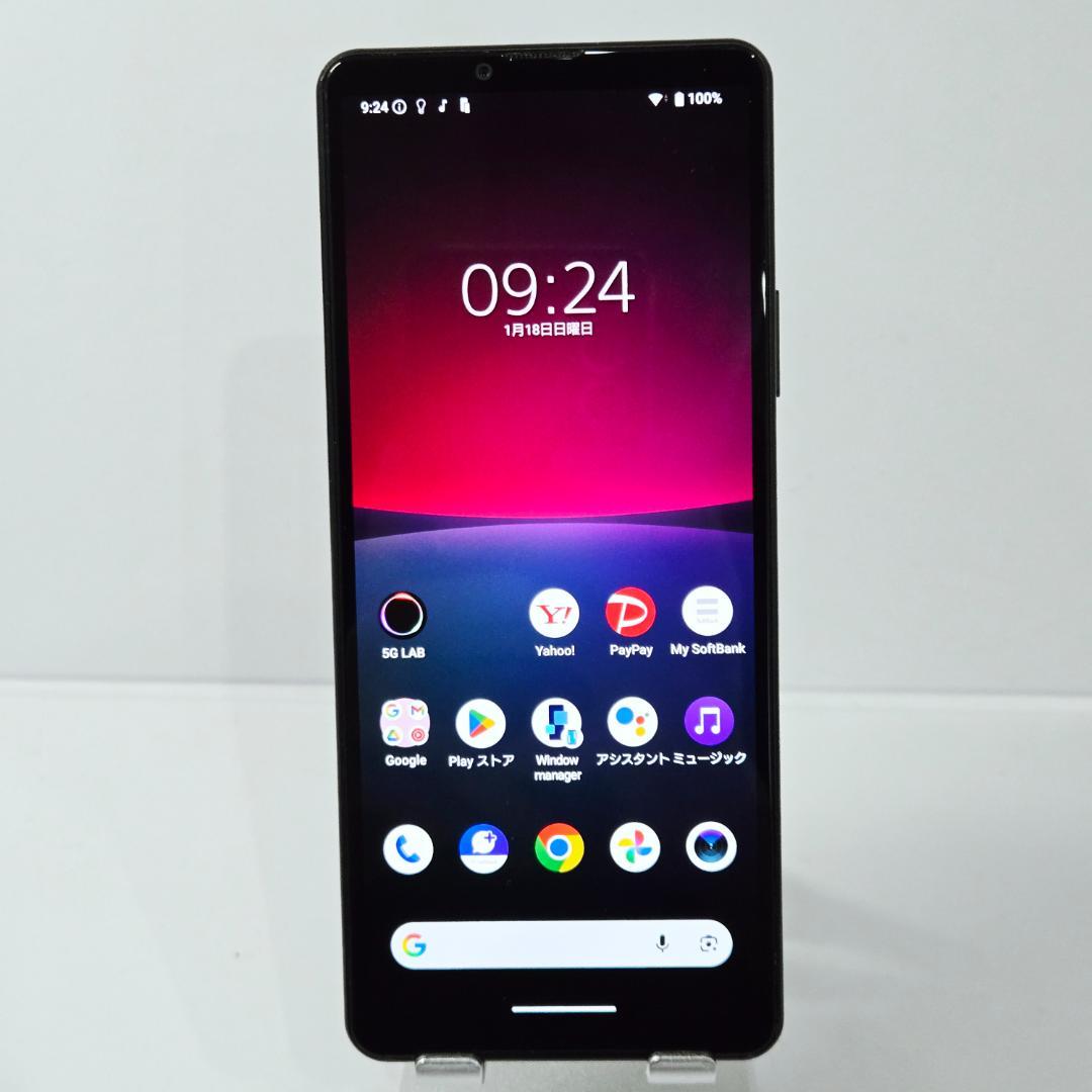 02 Xperia 10 IV ブラック SIMフリー