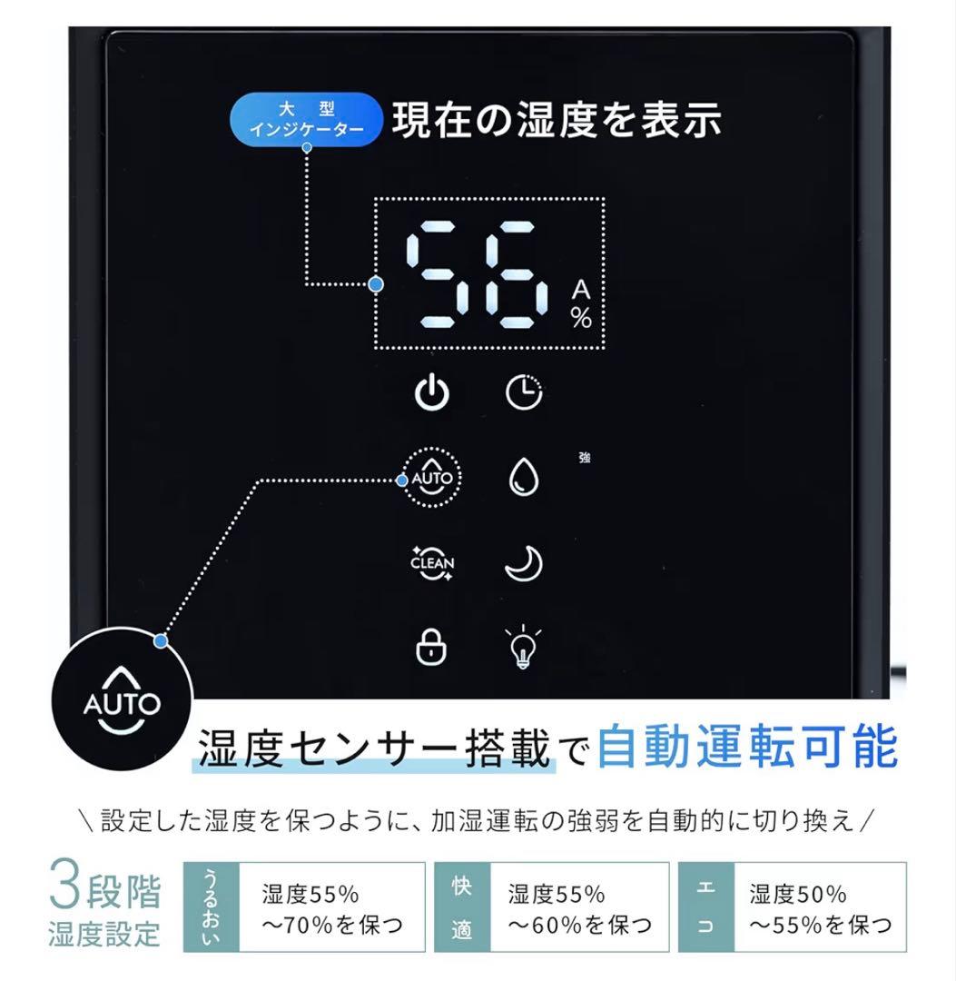 [山善] 加湿器 加熱式 スチーム式 キューブ型ブラック BEAR-S34(B)