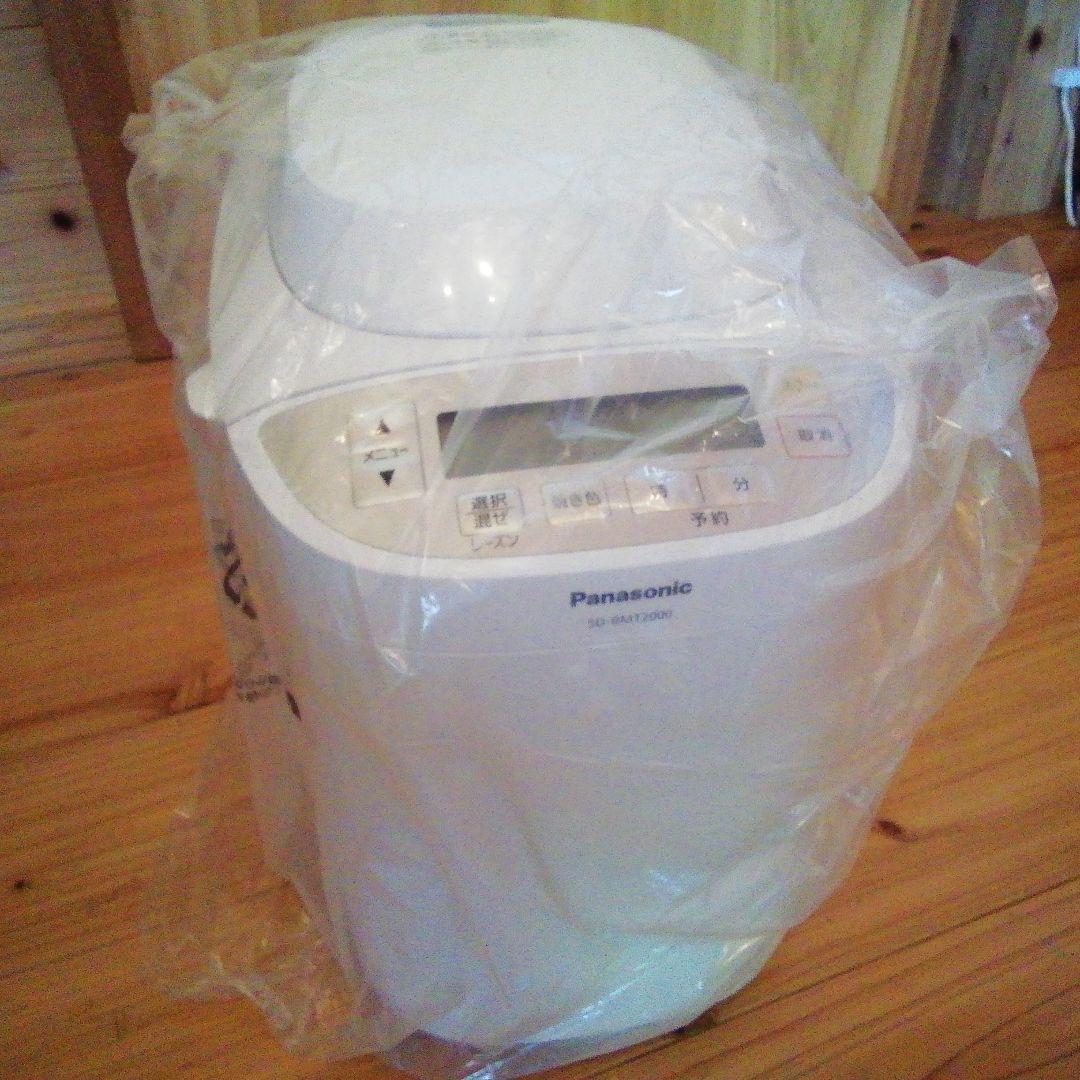 21年製　パナソニック ホームベーカリー SD-BMT2000-W