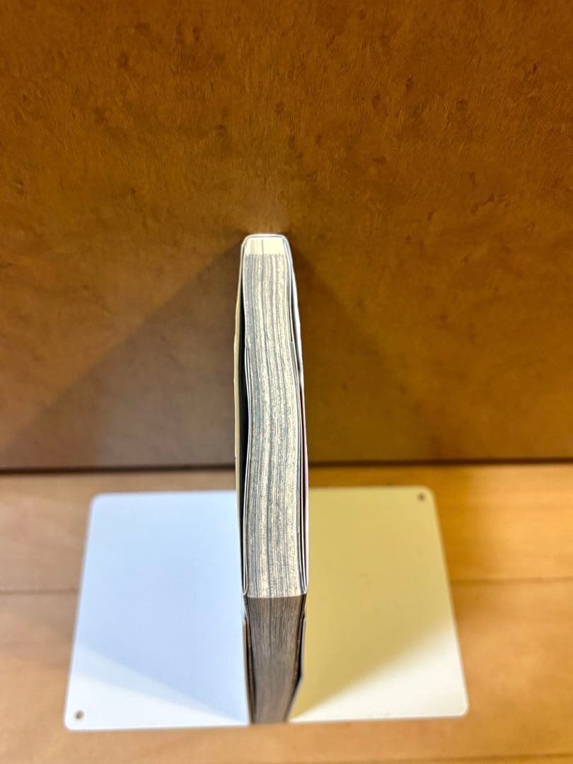 鬼滅の刃 1巻初版