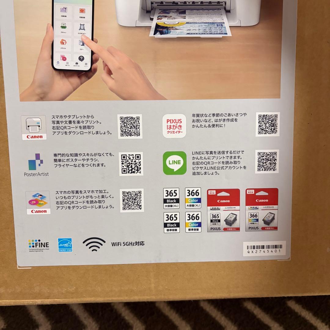 CANON未使用 TS3730 プリンタスキャナー機能搭載　USBケーブル付