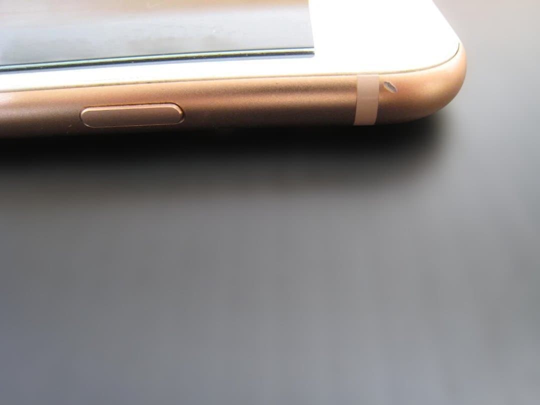 【中古】Apple iPhone 8 ゴールド 64GB