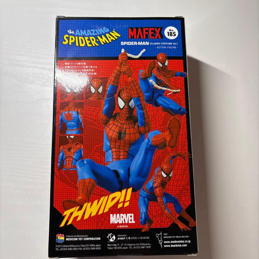 MAFEX Amazing Spider-Man 6インチフィギュア（未開封）