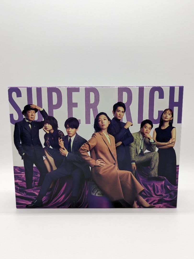 SUPER RICH ディレクターズカット版 DVD-BOX〈6枚組〉