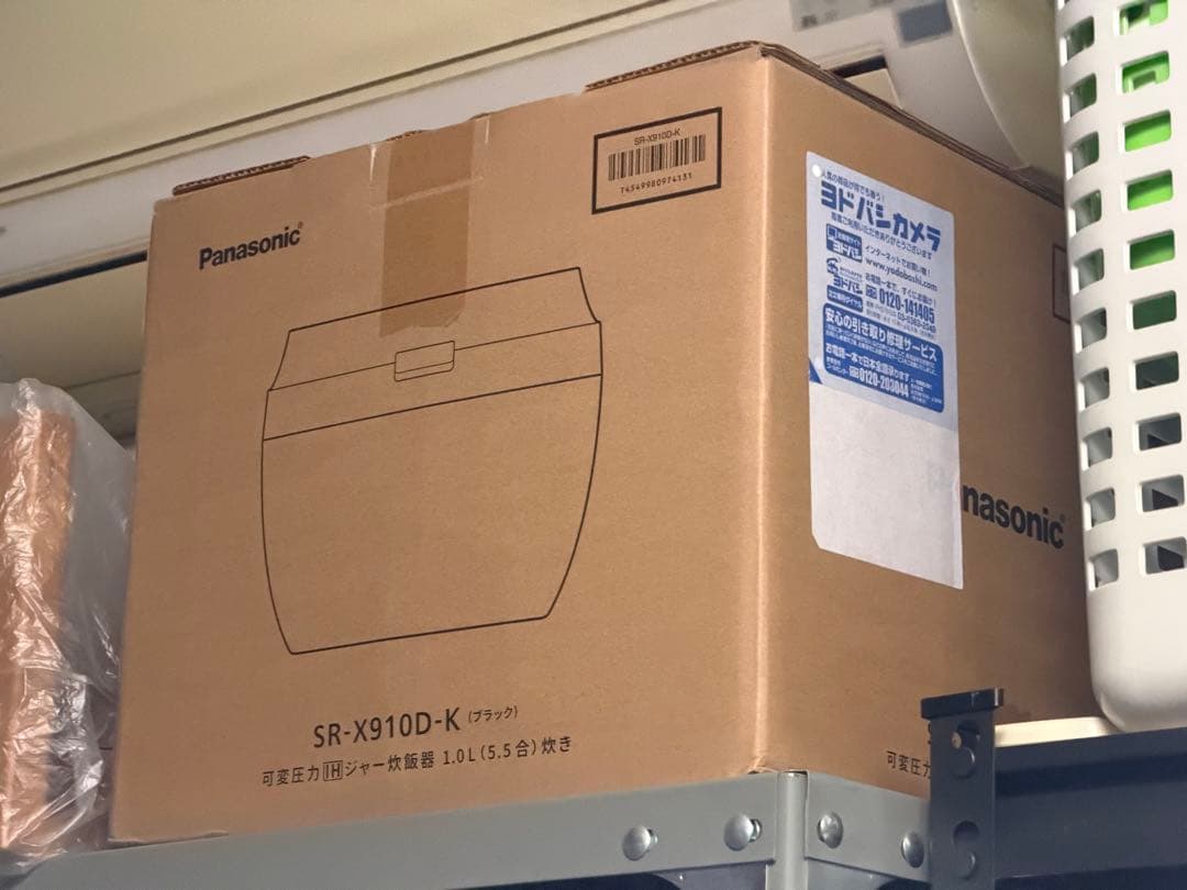 【極美品】Panasonic ビストロ炊飯器 SR-X910D-K