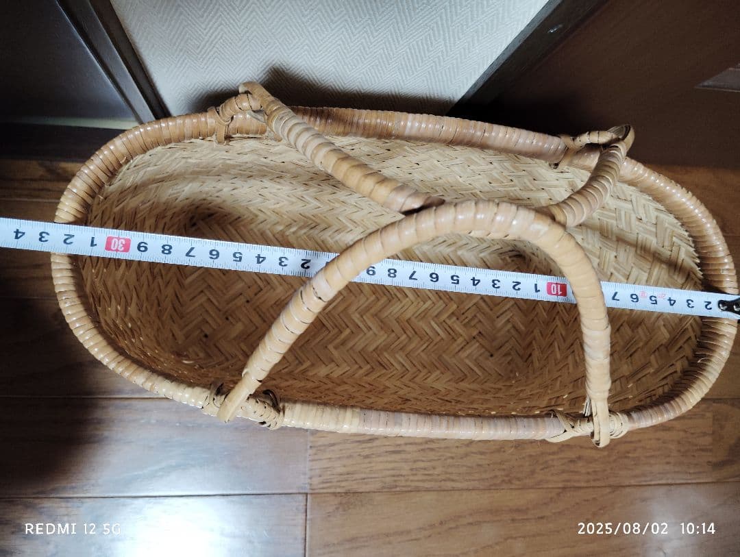 鳥越竹細工　スズタケ　カゴバッグ