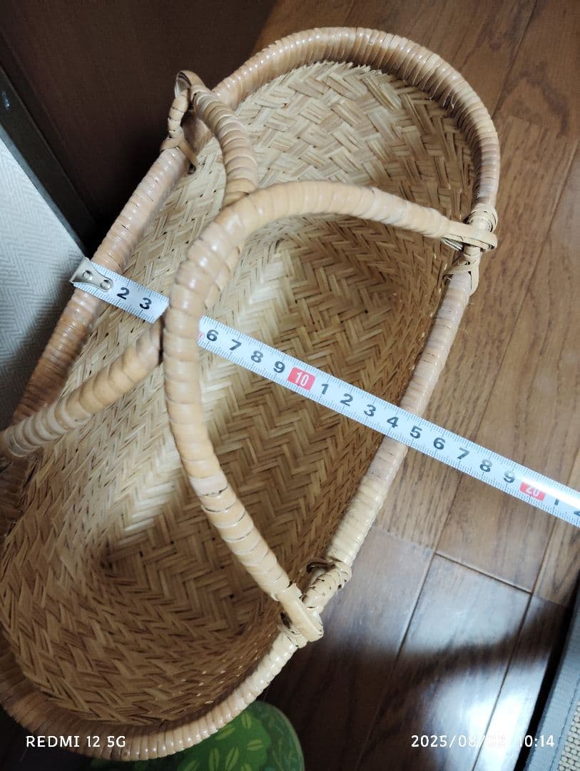 鳥越竹細工　スズタケ　カゴバッグ