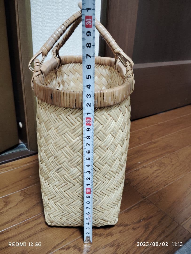 鳥越竹細工　スズタケ　カゴバッグ