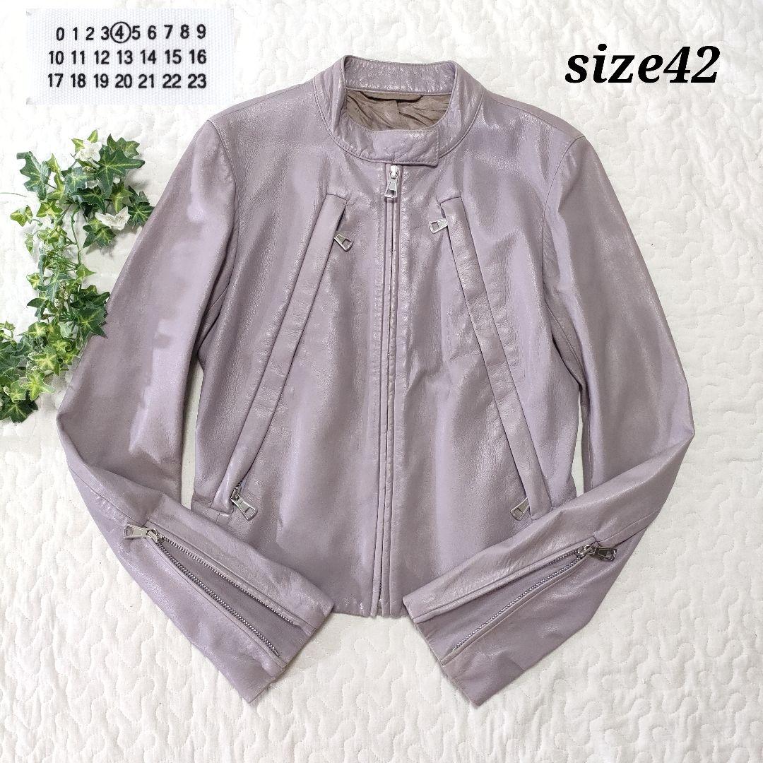 マルジェラ　ハの字レザージャケット　シングルライダース　パープル　羊革　42