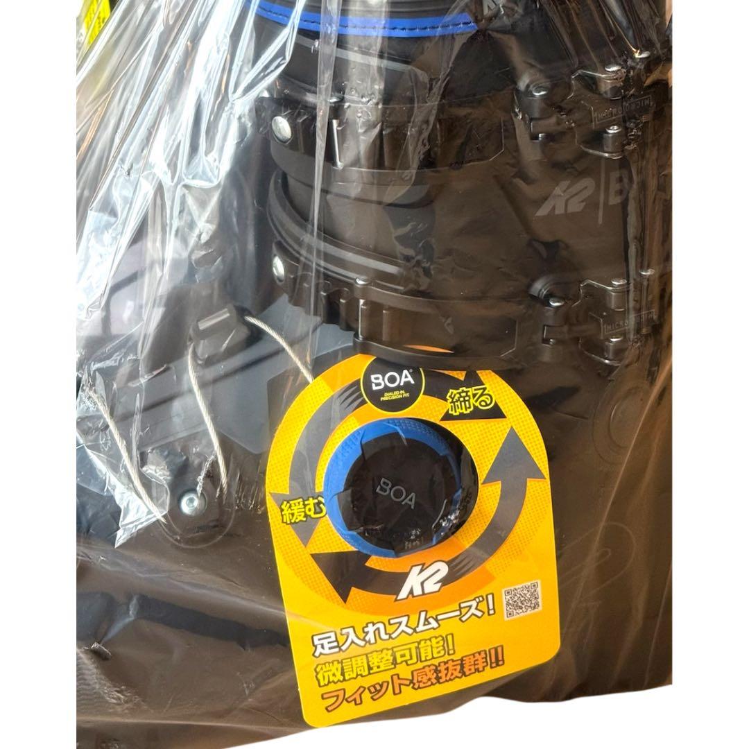 【緊急値下げ】K2 スキーブーツ BFC 100 BOA 25.5cm