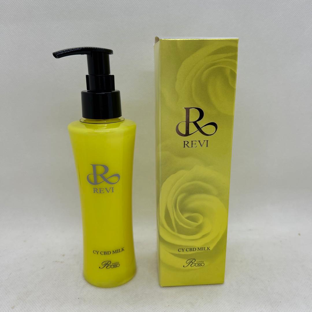 未使用　REVI ルビィ　シービー　CBD ミルク　150ml 銀座ROSSO