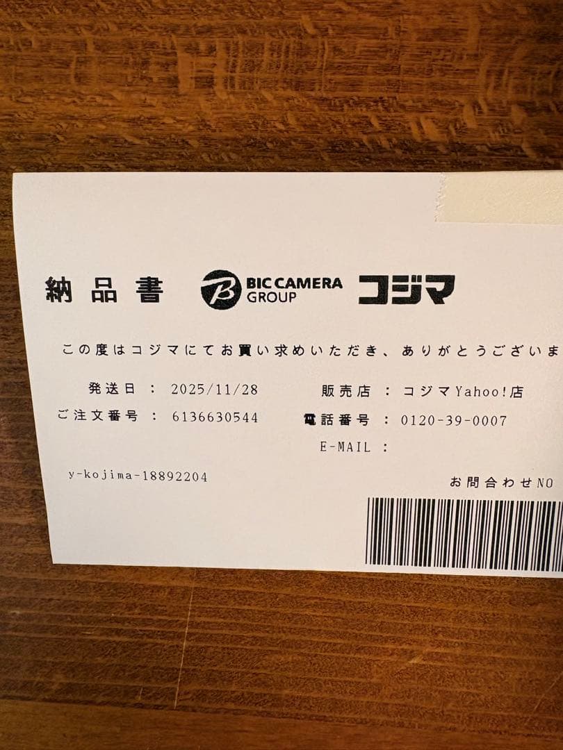 SHOKZ OPENRUN PRO 2 ブルー