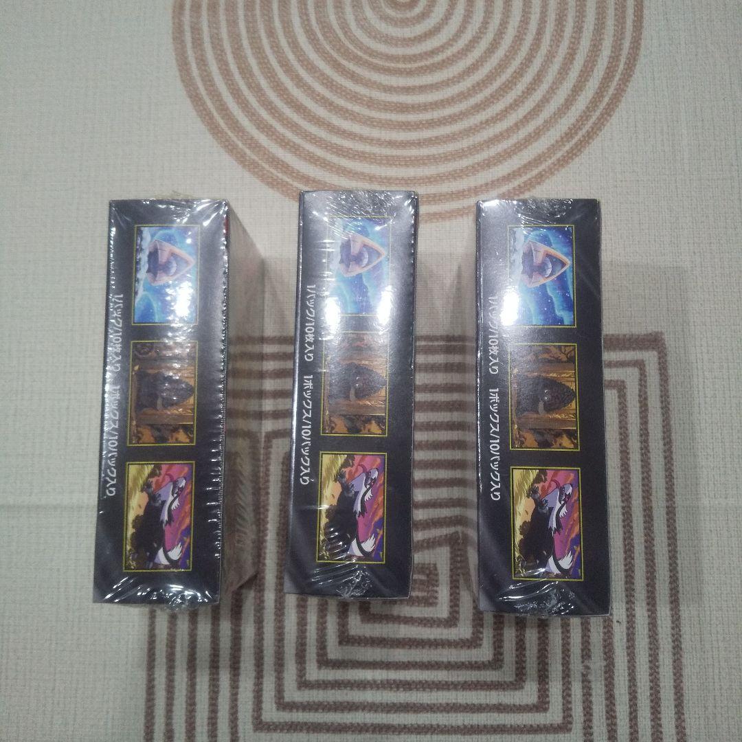 ポケモンカード MEGAドリームex 3BOX 新品未開封、 シュリンク付き