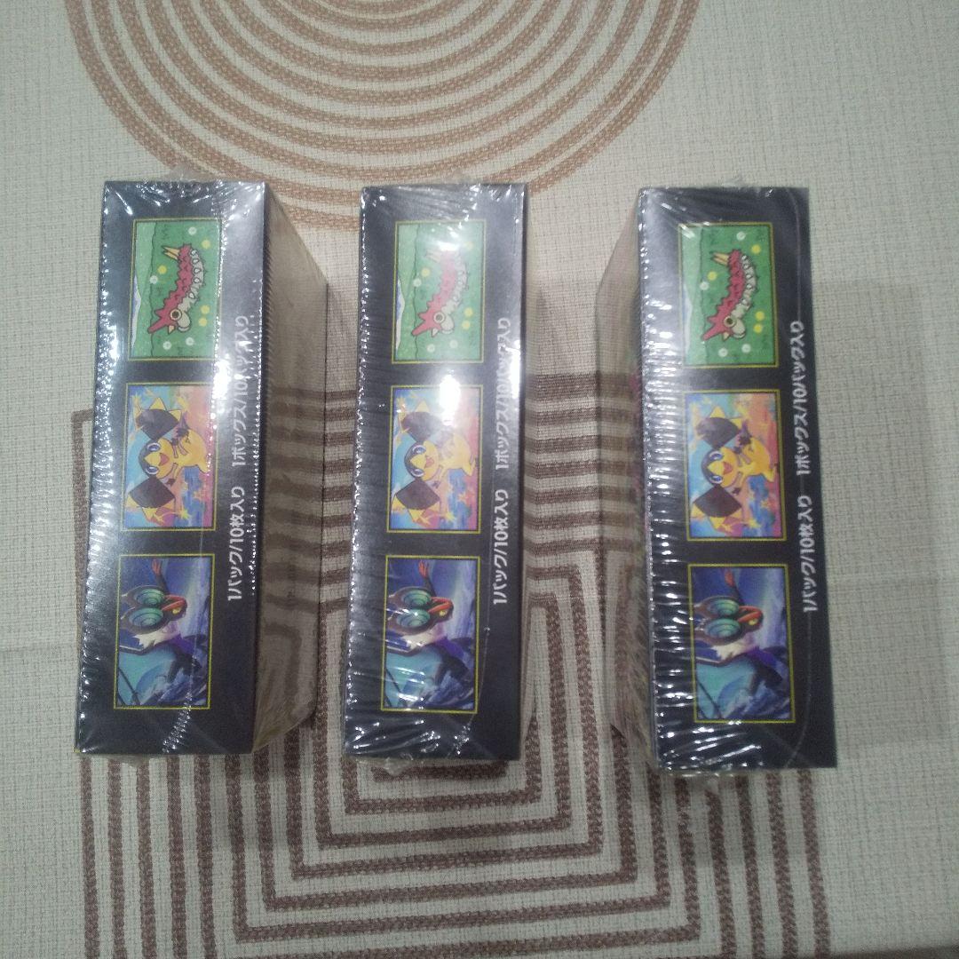 ポケモンカード MEGAドリームex 3BOX 新品未開封、 シュリンク付き