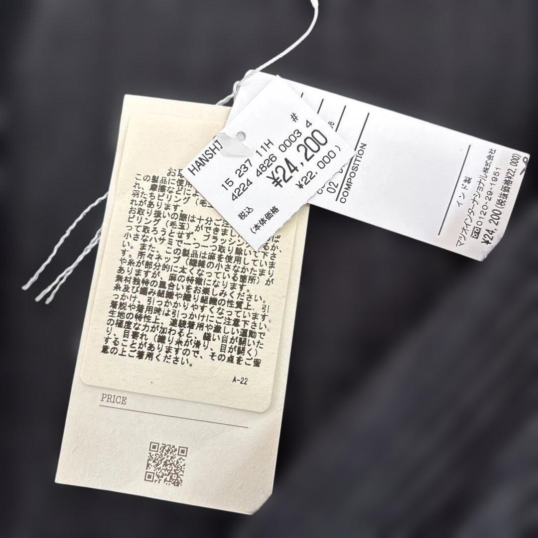 ウール/リネン ストライプ シャツ サイズ2