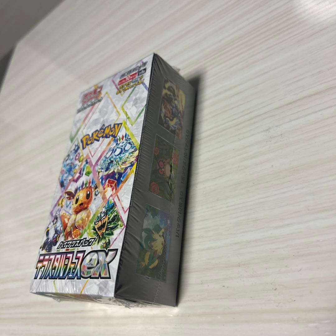 テラスタルフェス新品未開封BOXシュリンク付き