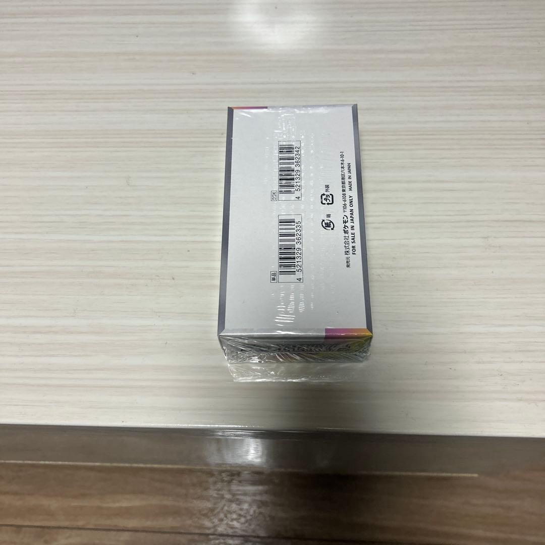 テラスタルフェス新品未開封BOXシュリンク付き