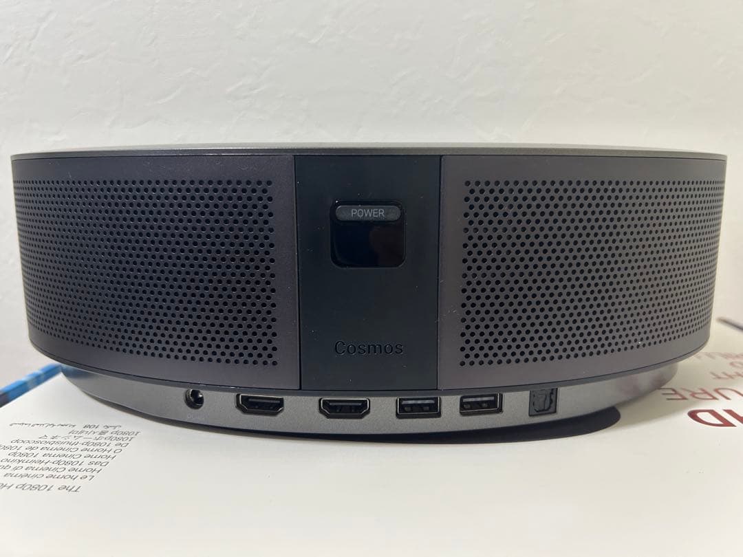 Anker Nebula Cosmos 台座付き