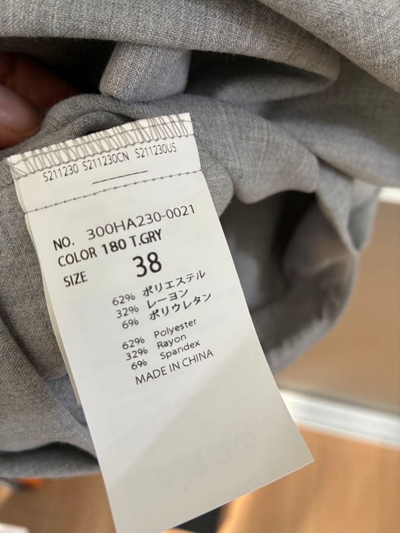 ENFOLD グレー 長袖ブラウス 38