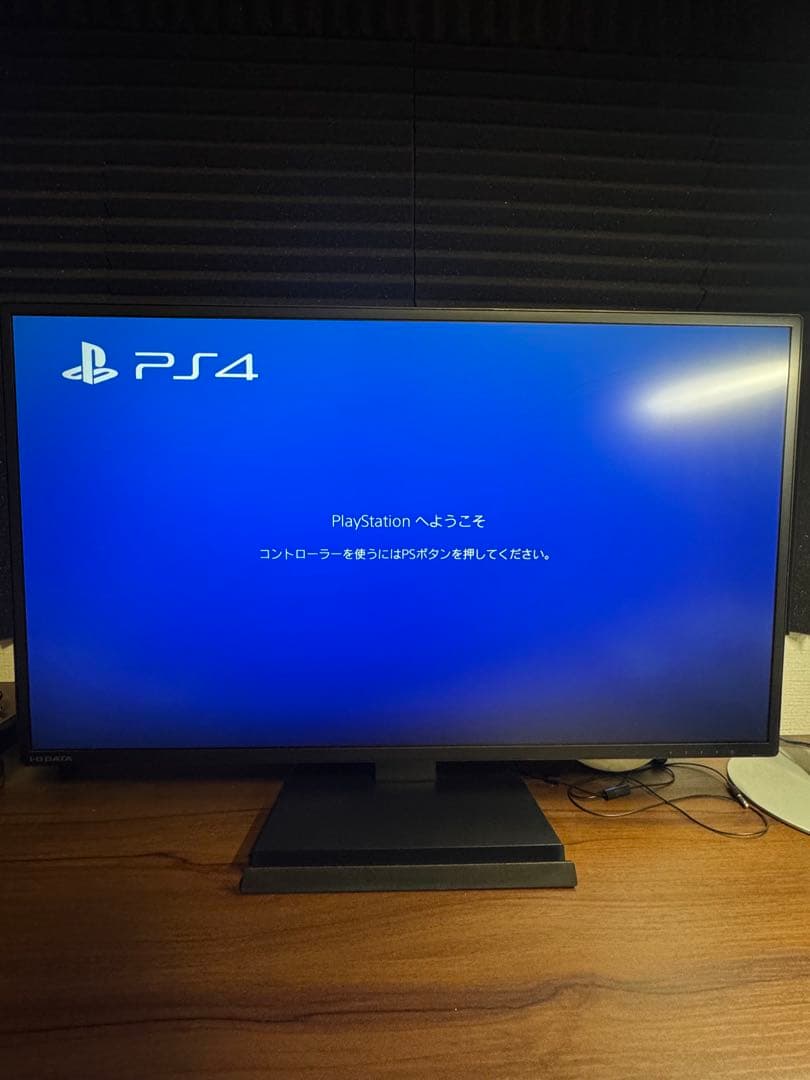 I-O DATA 27型ワイド液晶ディスプレイ　モニター