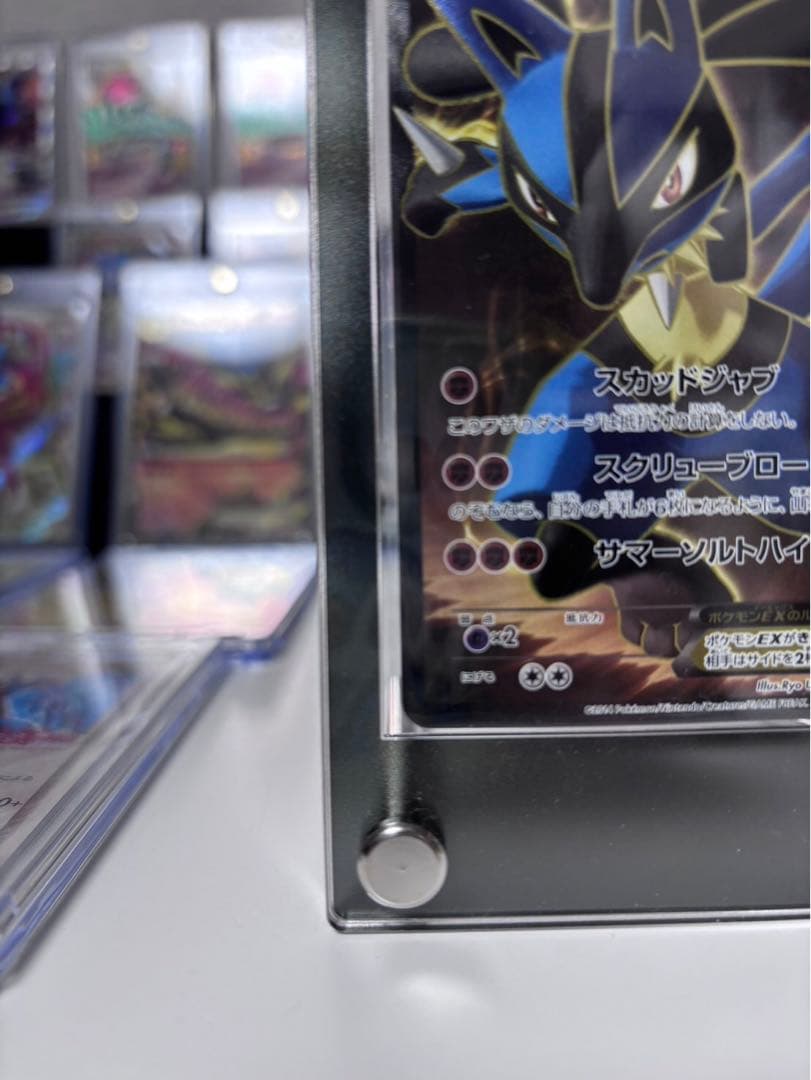 プ*影様 ルカリオEX SR XY