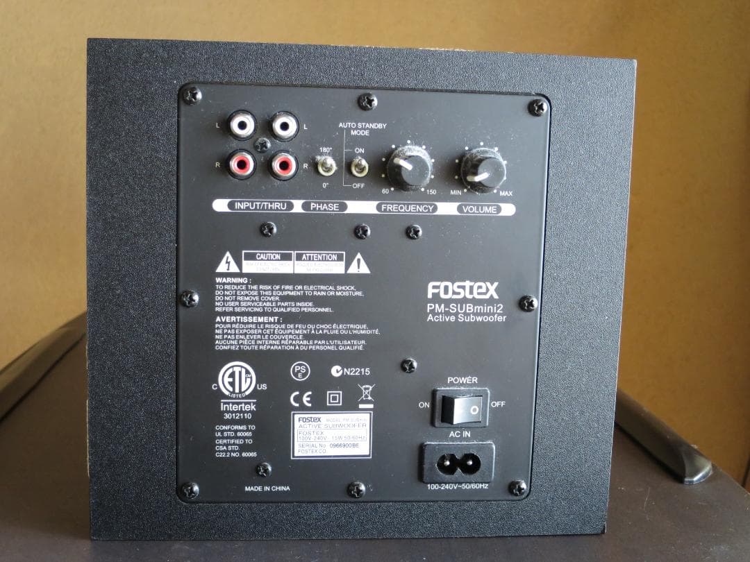Fostex サブウーハーmini2