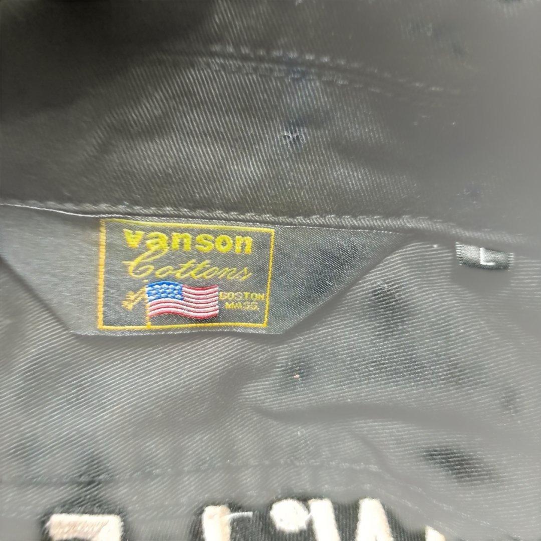 バンソン　メンズ繋ぎ刺繍