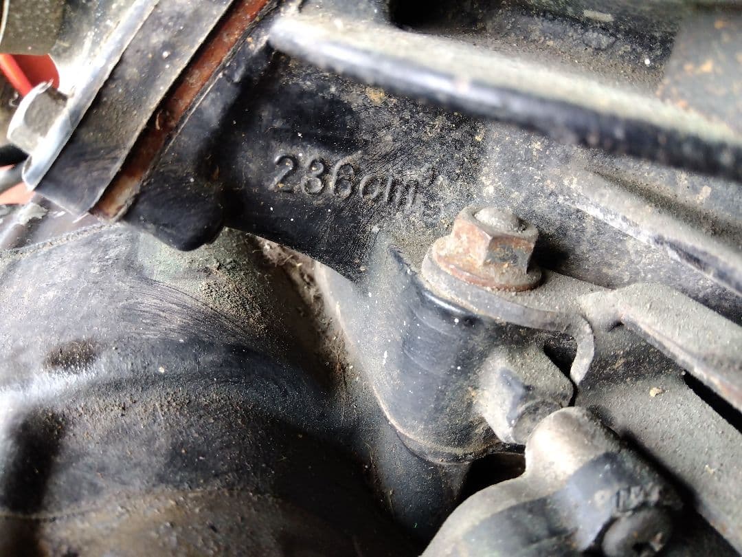 TLM240.HRCトライアル車エンジン