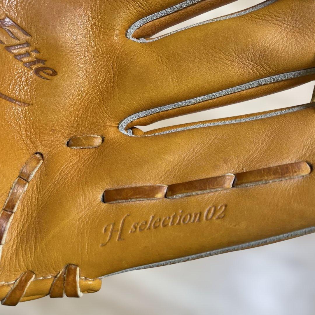 MIZUNO Global Elite 硬式 オールグラウンド用