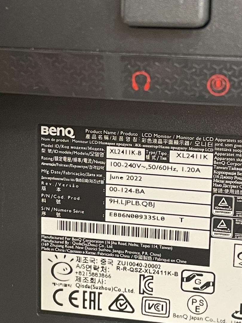 BenQ XL2411K モニター 24インチ スタンドなし　アーム