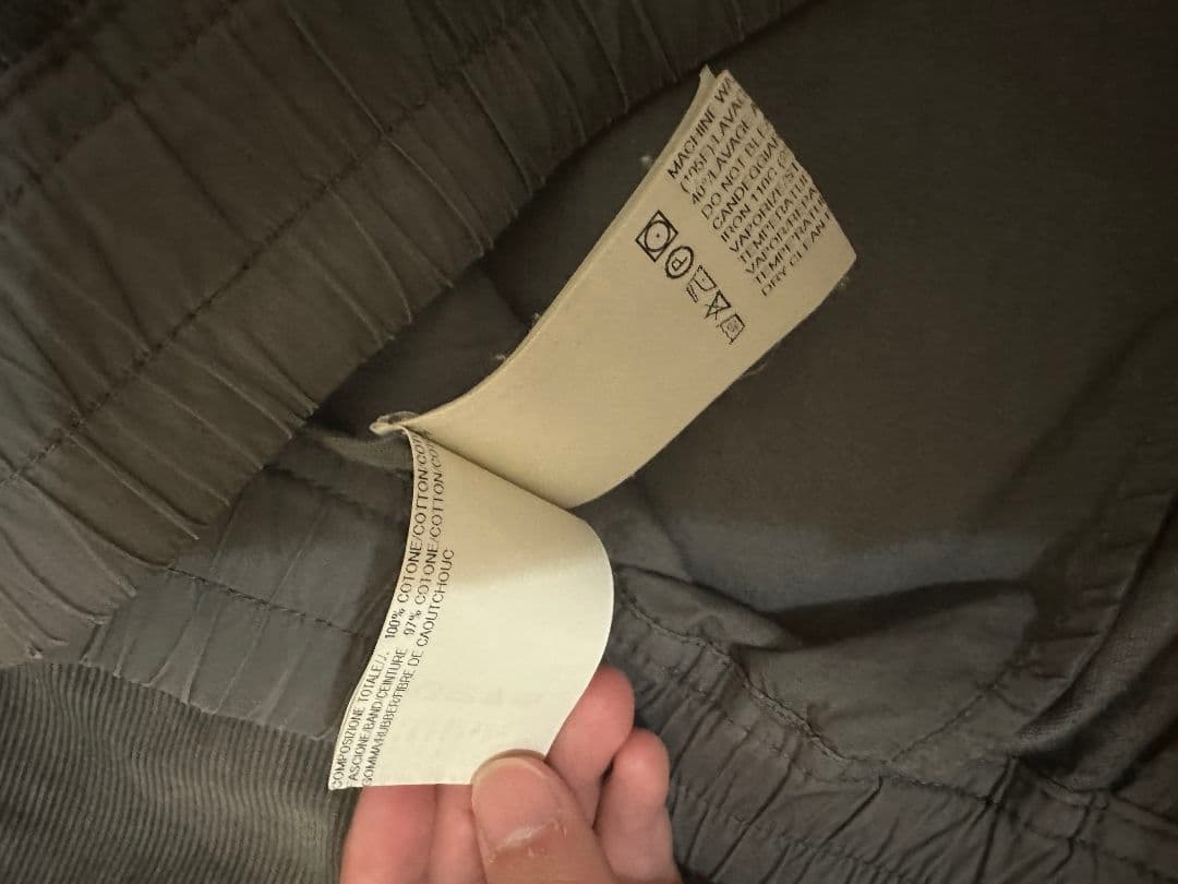 Rick Owens リックオウエンス　サルエルパンツ