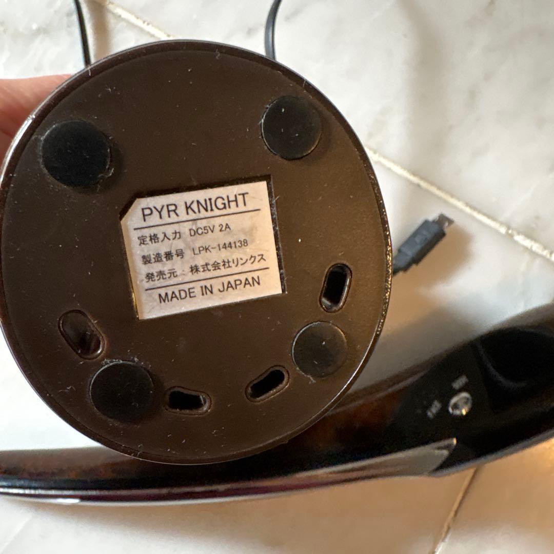 PYR KNIGHT パイラナイト USB美顔器 フェイス・ボディ切替