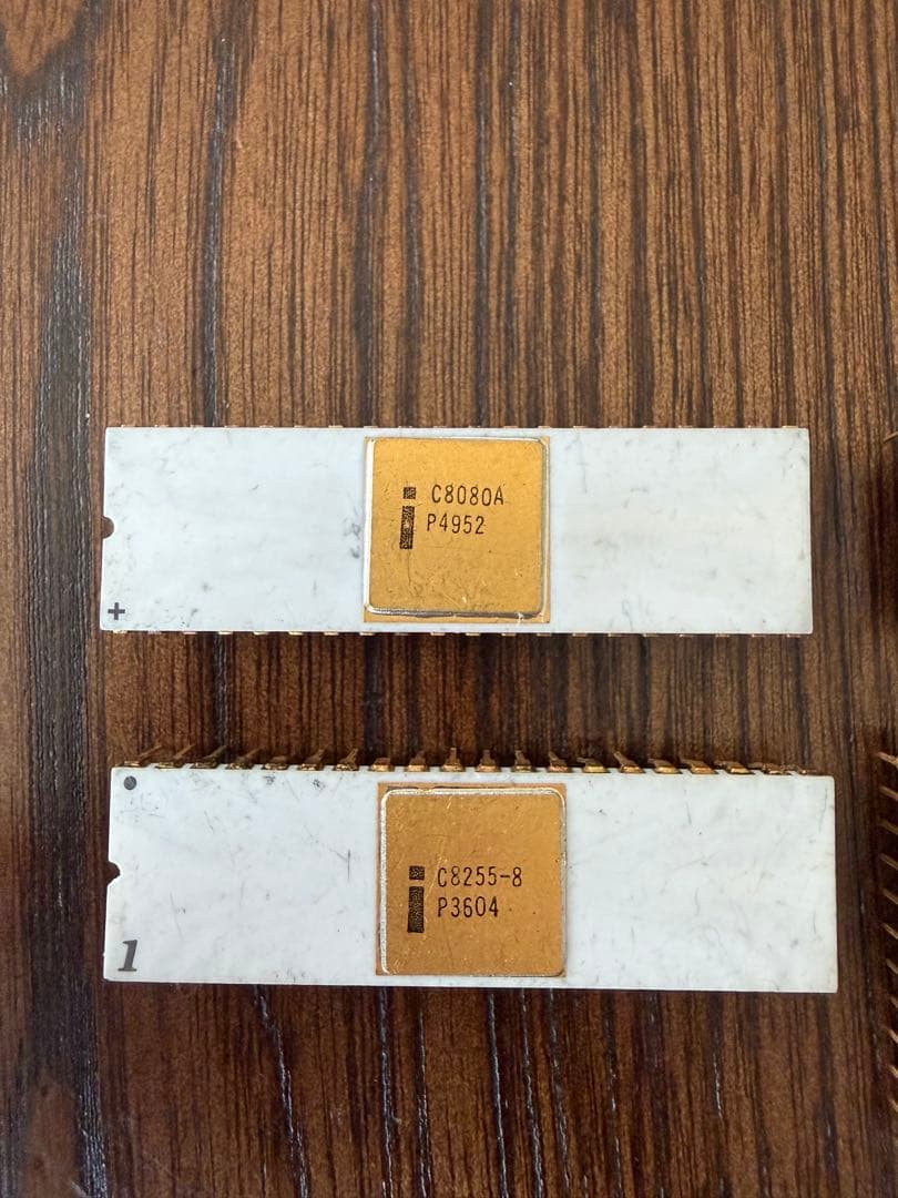 CPUチップセット C8080A C8255-8 C8251 C8708