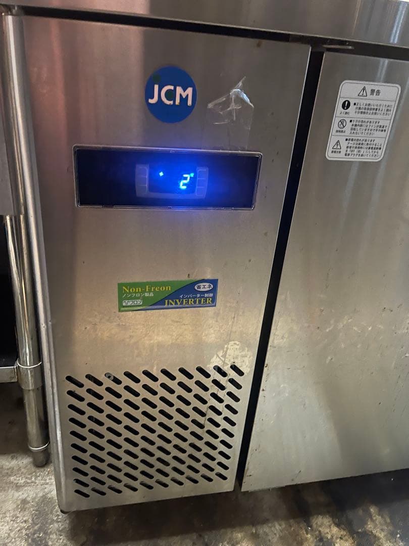 JCM業務用冷蔵庫　JCMR-1560T-IN コールドテーブル