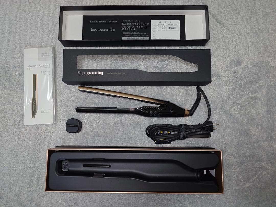 【バイオプログラミング】ヘアビューロン 4D Plus [ストレート]
