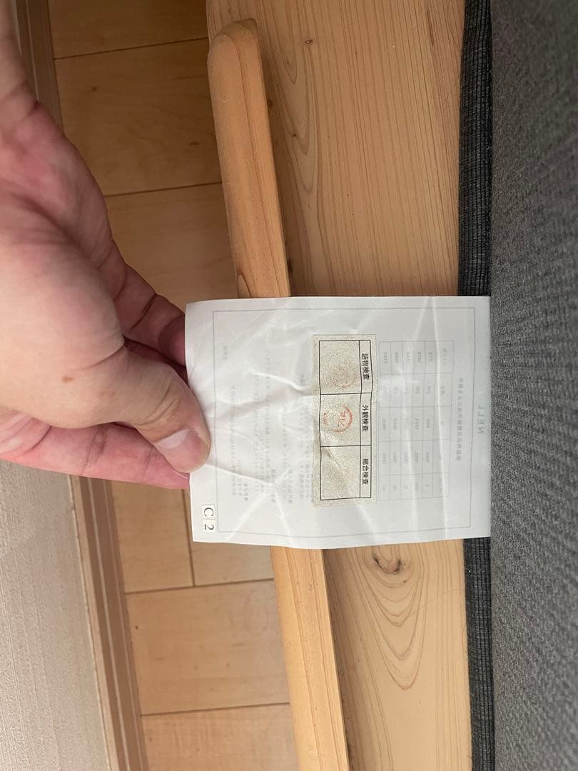 NELL（ネル）マットレス シングルサイズ【K】