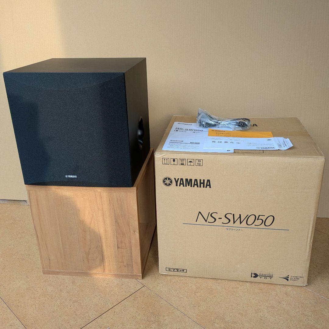 ヤマハ サブウーファー【美品】 YAMAHA NS-SW050 B ブラック
